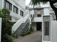 金蔵寺ホール
