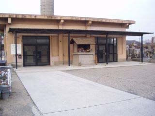 長瀬斎場のご紹介 大阪府東大阪市の葬儀社 グランドセレモニー