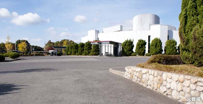 兵庫県神戸市(垂水区)の葬儀社《グランドセレモニー》 安心価格で家族葬、火葬式、一日葬、一般葬などのお葬式を対応。