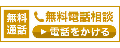 奈良県で家族葬 火葬式は葬儀社グランドセレモニー
