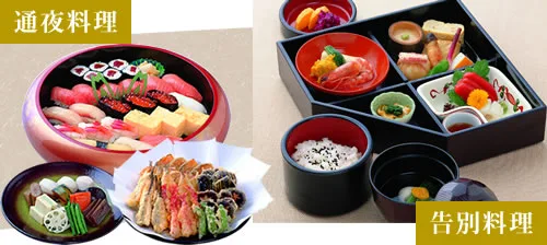 料理の一例