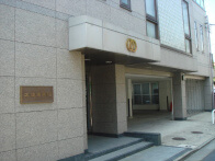 しらはた聖徳寺会館 外観