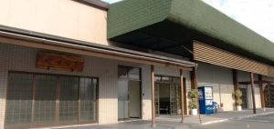 やすらぎ都民斎場 外観