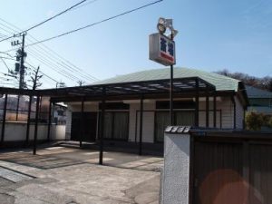 上行寺　八景斎場 外観