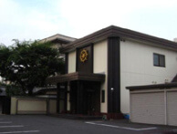 円徳寺赤門会館 外観