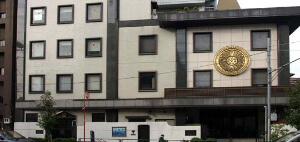 厳念寺会館 外観