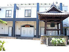 善照寺彗日会館 外観