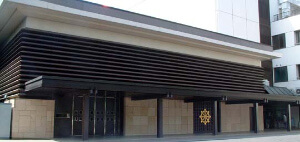 善福寺麻布山会館 外観