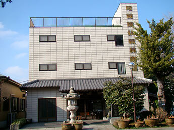 地蔵院西山園 外観
