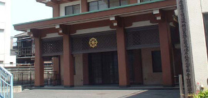 天徳院 外観