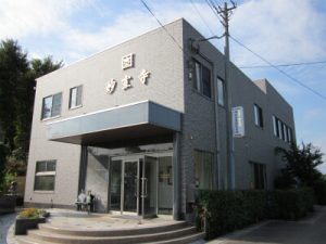 妙宣寺会館 外観