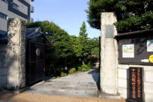 定泉寺 外観
