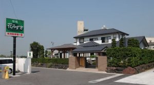 宝性寺聖苑花みずき 外観