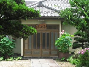 宝清寺水谷庵 外観
