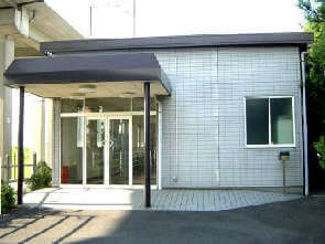 市川市塩浜斎場 外観