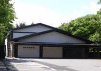 平和の森会館 外観
