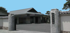 愛染院会館 外観