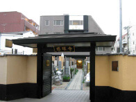 慈眼寺 外観