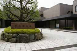 所沢市斎場 外観