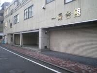 教安寺 外観
