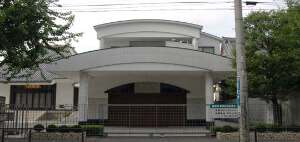 新井白石記念ホール 外観