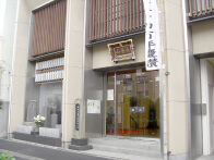 春慶寺 外観