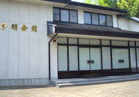 最乗寺　浄明会館 外観