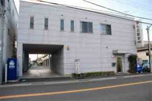東礼神奈川サポートセンター 外観
