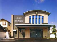 泉蔵院頌徳会館 外観