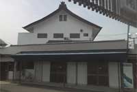 港南会館日野斎場 外観