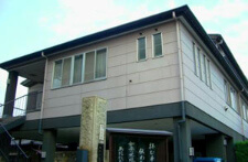 當光寺綱生寺会館 外観