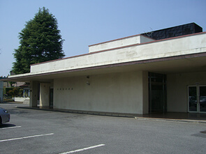 石岡地方斎場 外観