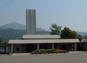 秦野市伊勢原市環境衛生組合秦野斎場 外観