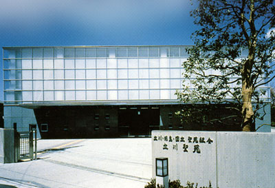 立川聖苑 外観