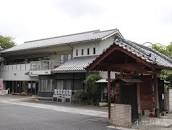 観明寺会館 外観