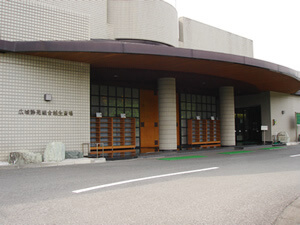 越生斎場 外観