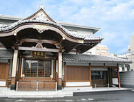 長國寺斎場 外観