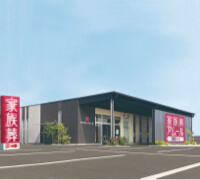 高崎市群馬町ホール 外観